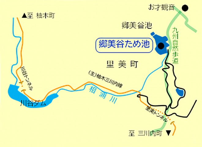 郷美谷ため池の周辺地図