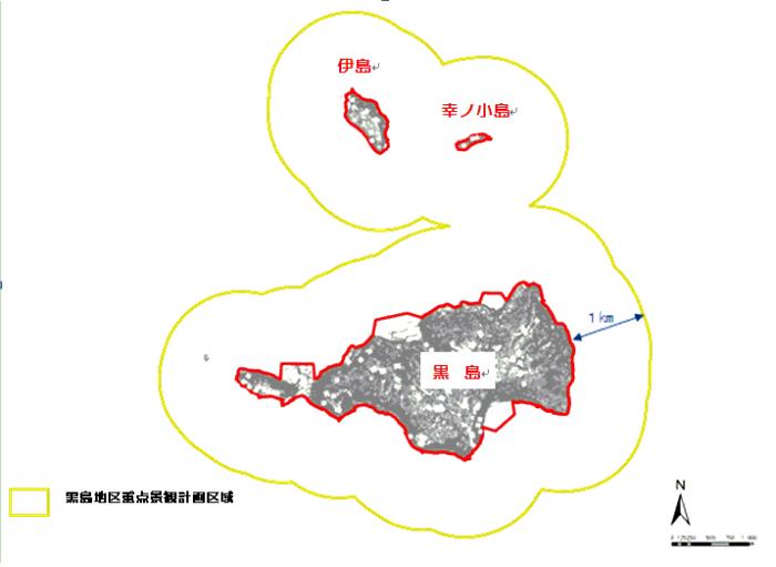 黒島地区重点景観計画区域図