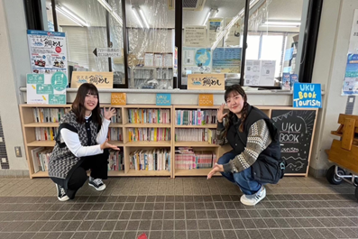 UKUBookTourism