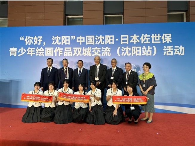 202507shenyang_04
