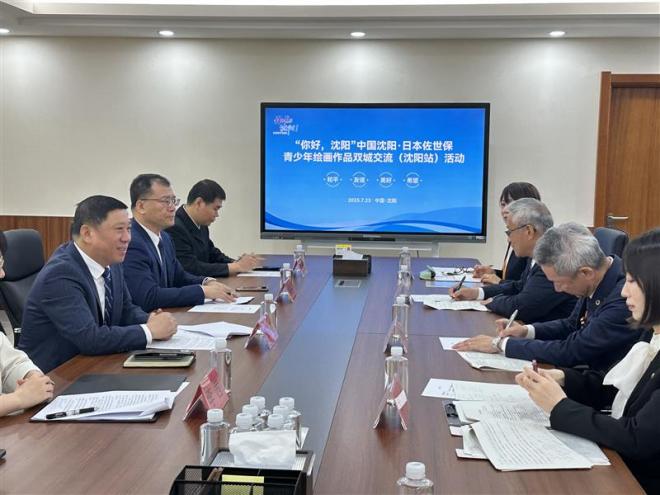 202507shenyang_07