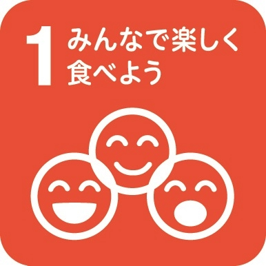 1minadetanosikutabeyou