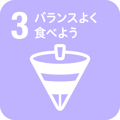 3baransuyokutabeyou