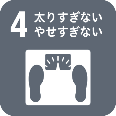 4hutorisuginaiyasesuginai