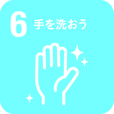 6tewoaraou
