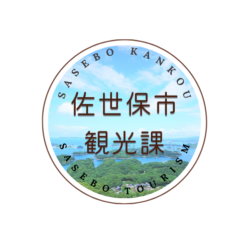 X・Facebook観光課アイコン