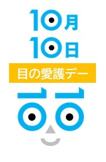 aigo