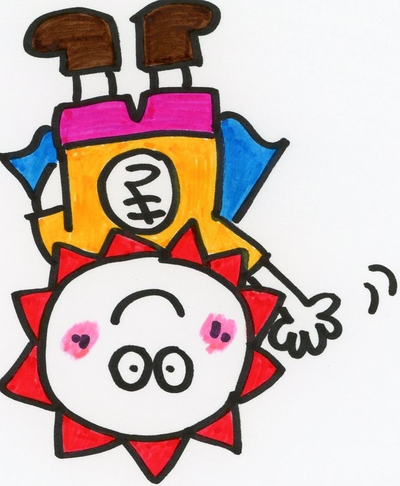 きらきらマンバイバイ