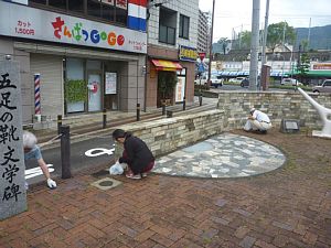 画像:ボランティアの様子1