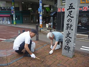 画像:ボランティアの様子3