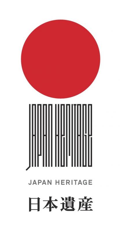 日本遺産ロゴマーク