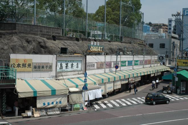 日本遺産鎮守府戸尾市場