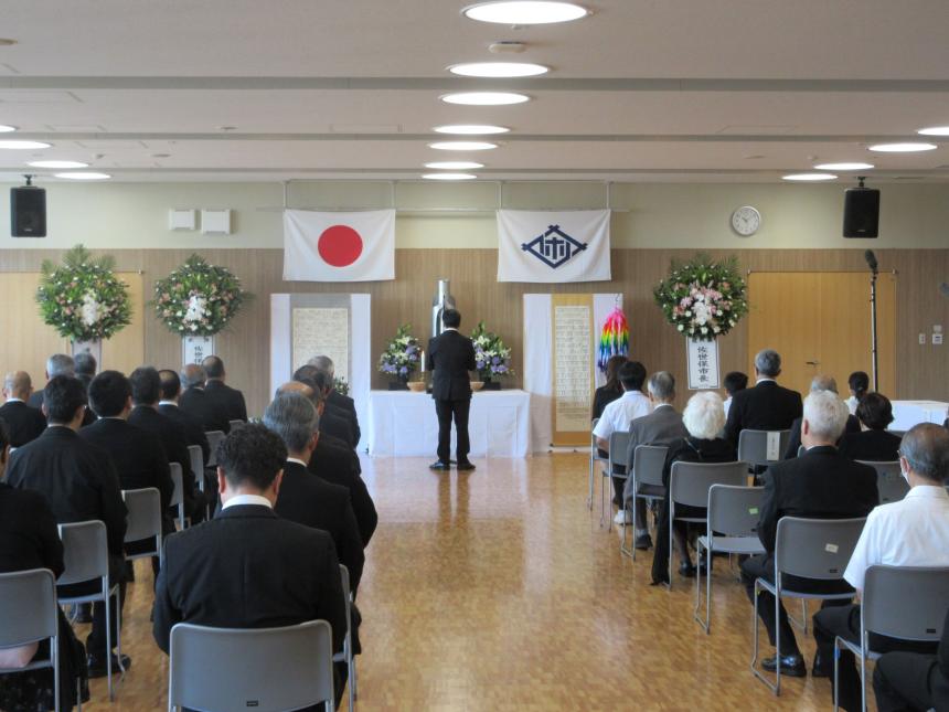 追悼のことば