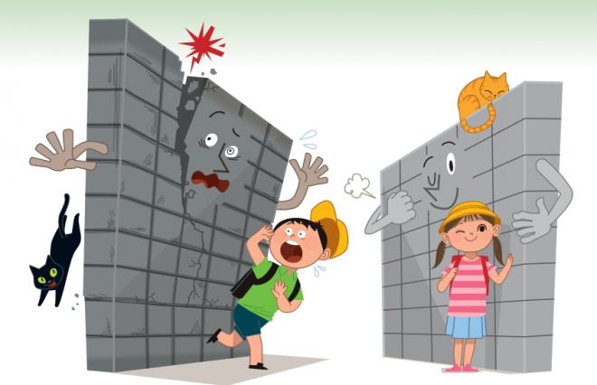 ブロック塀のイラスト