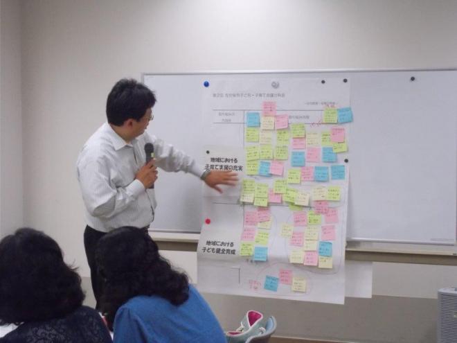 第2回分科会（2）-6