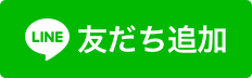 LINE_icon
