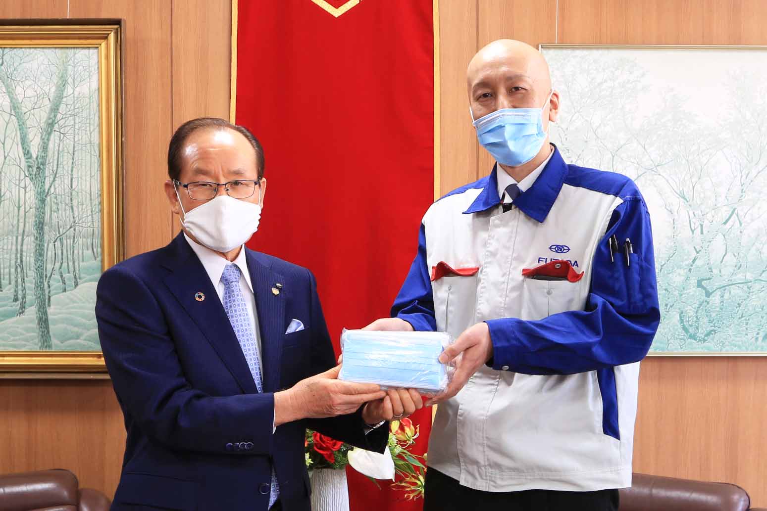 20200409双葉産業