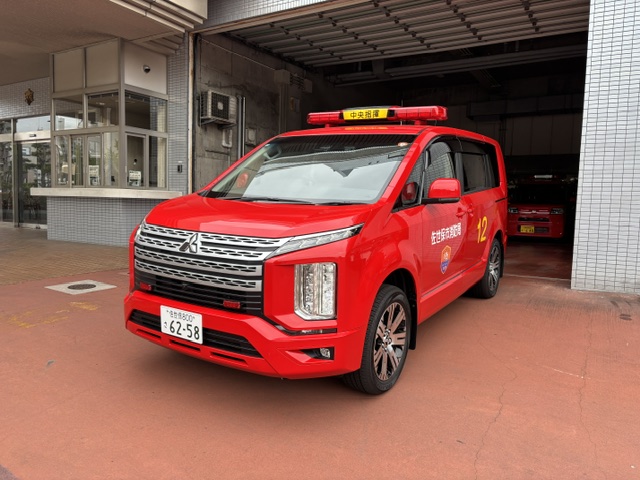 指揮車