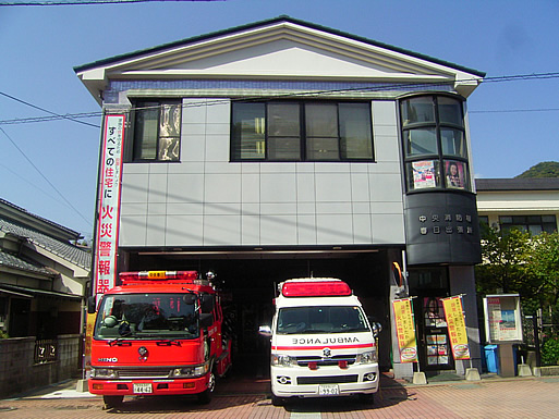 春日出張所の写真