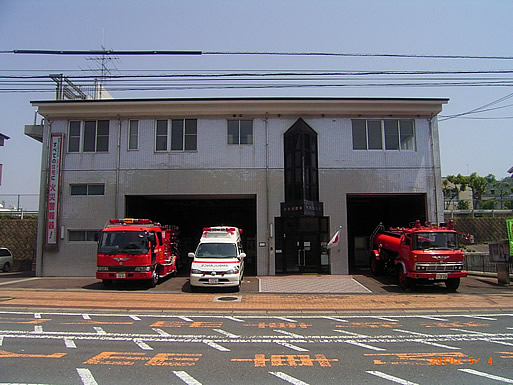 干尽出張所の写真