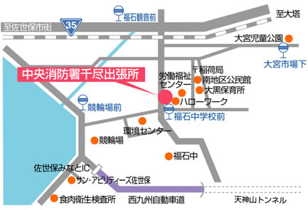 干尽出張所地図