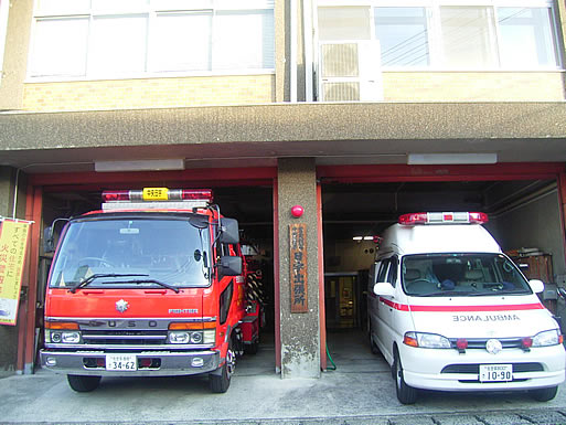 日宇出張所の写真