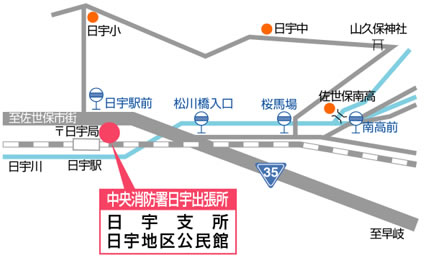 日宇出張所地図