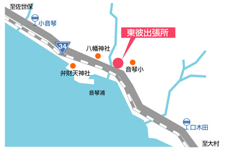 東彼出張所地図