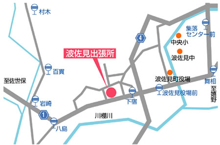 波佐見出張所地図