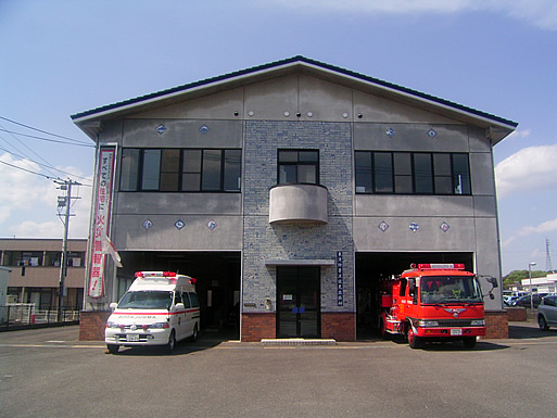 波佐見出張所の写真