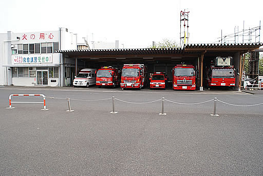 西消防署の写真