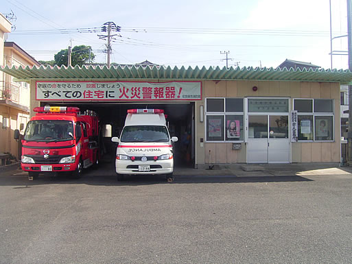 宇久出張所の写真