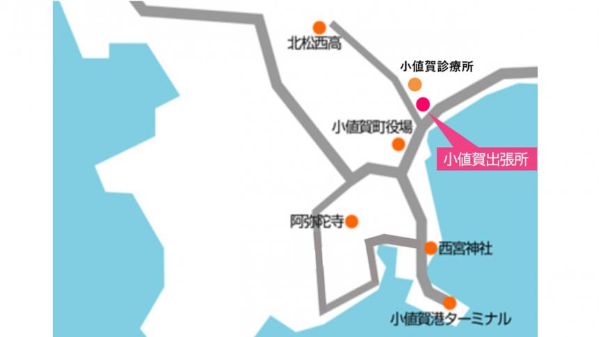 小値賀出張所地図