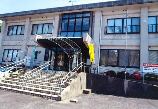 猪調住民センター