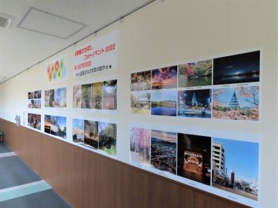 keikannnohisyasinntenyousu