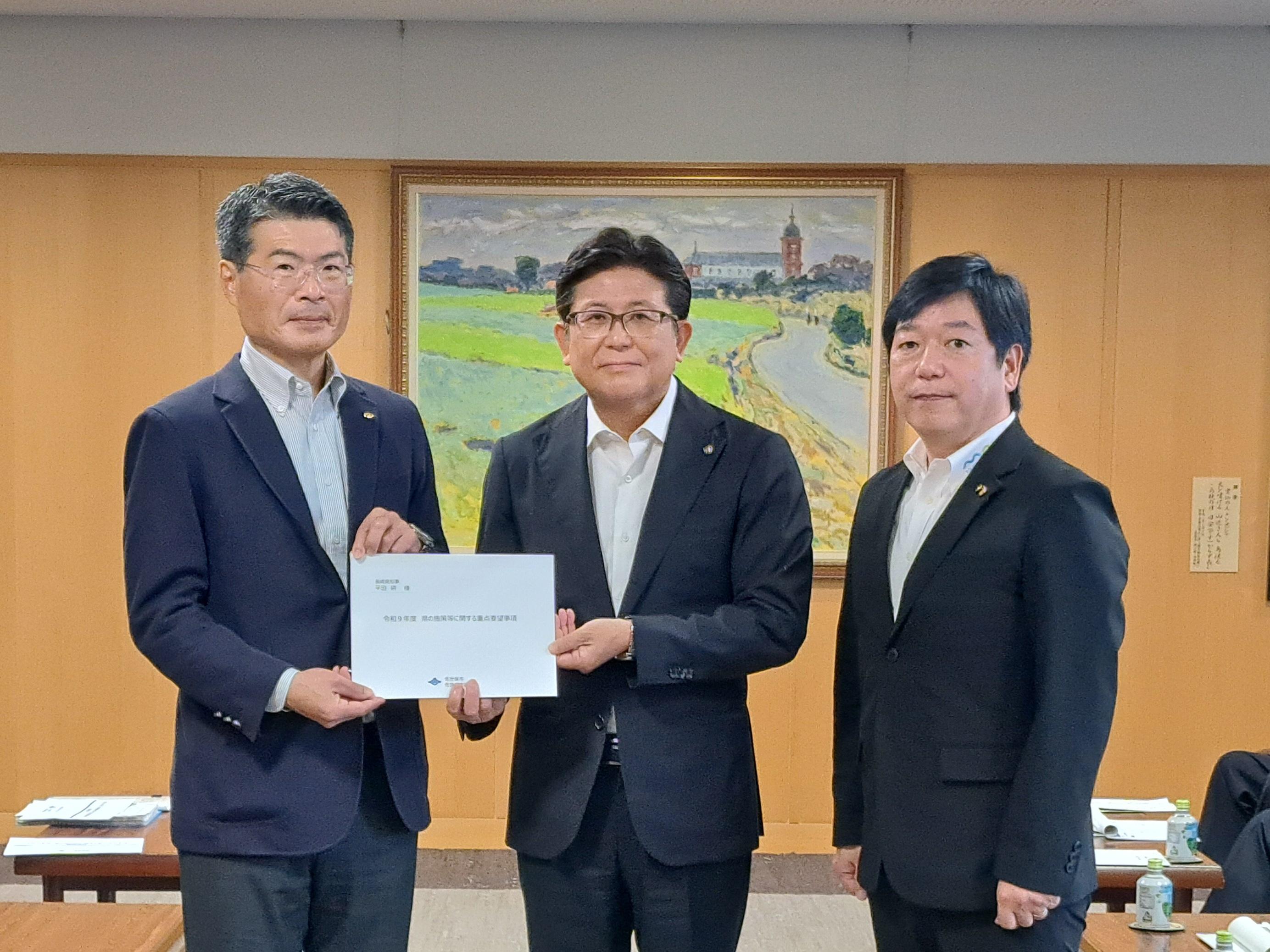0603_県知事への要望