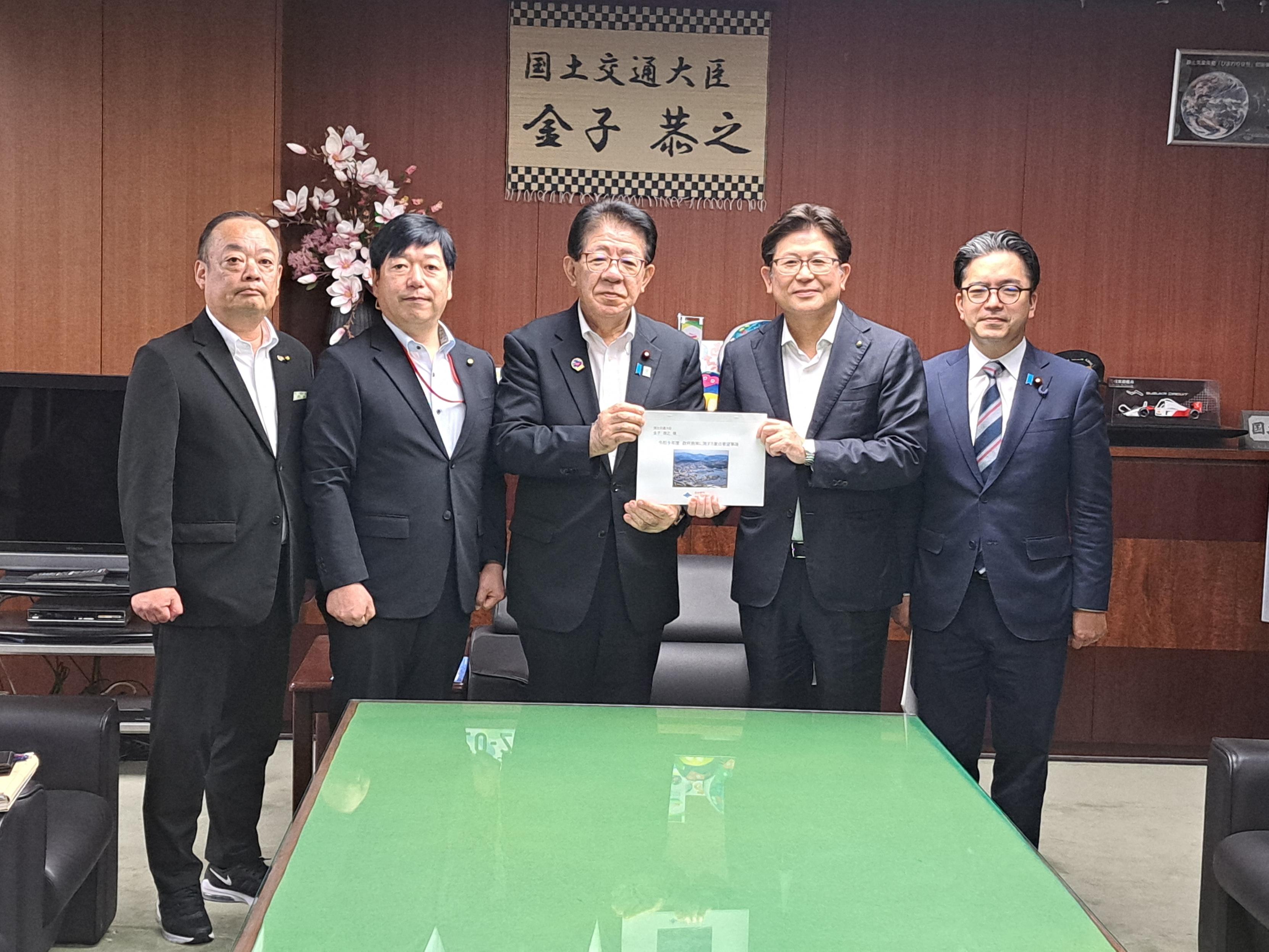 金子国土交通大臣