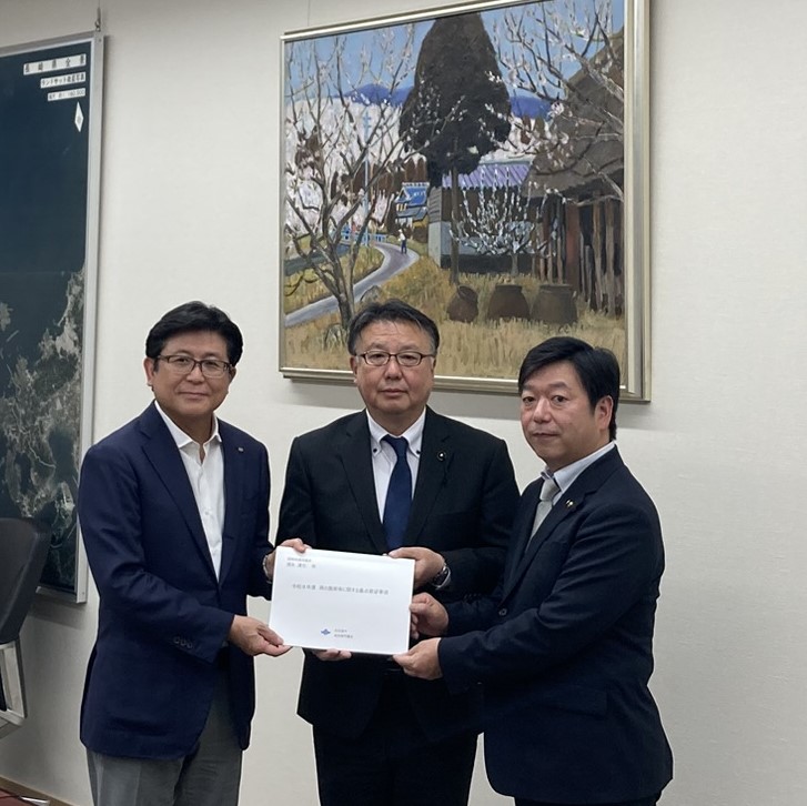 県議会議長要望