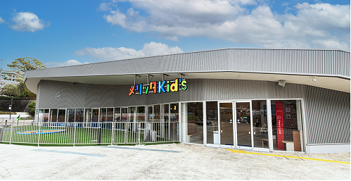 中央公園屋内遊び場