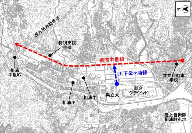 相浦中里線ほか