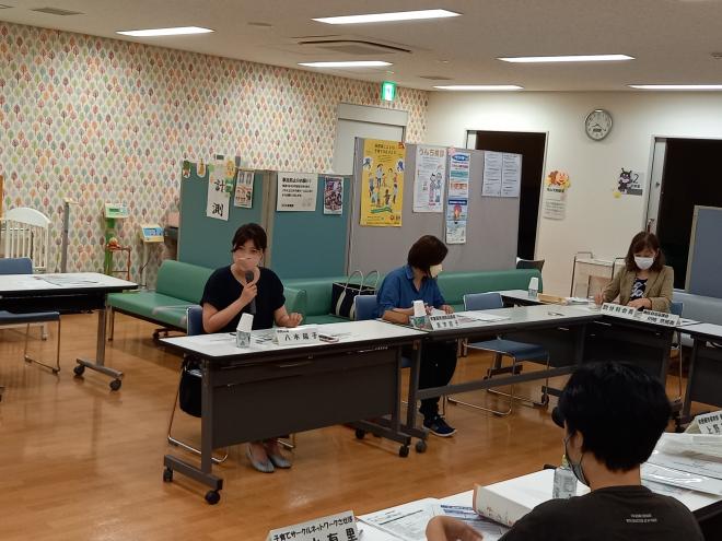 第1回プラン中間見直し分科会2