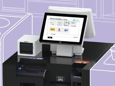 セミセルフレジ