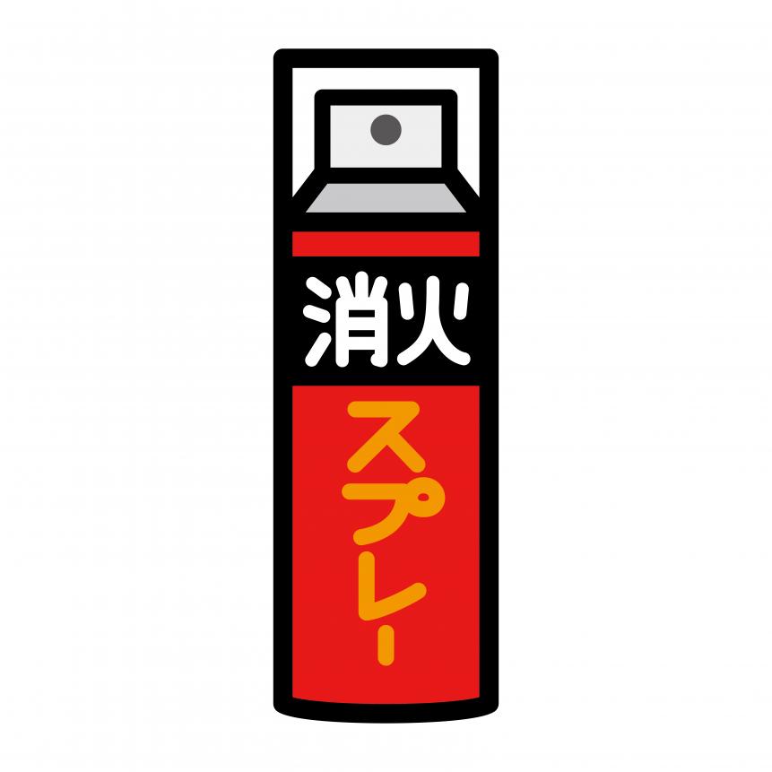 eazo-ru