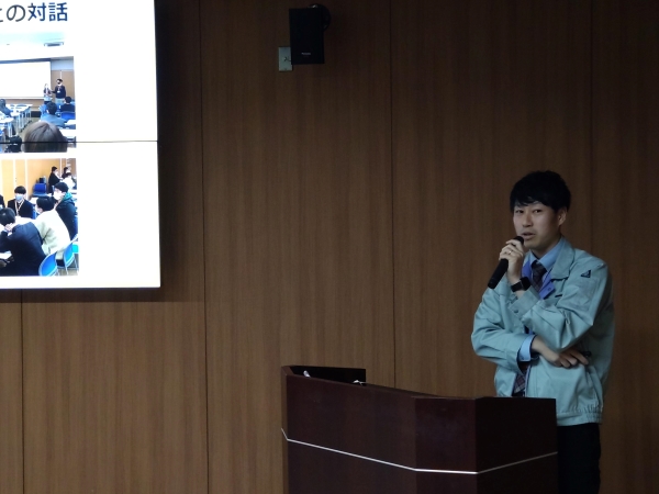 2023年パートナーシップ研究会