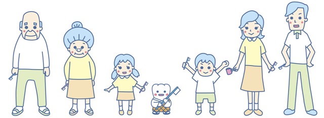 家族全員歯ブラシ