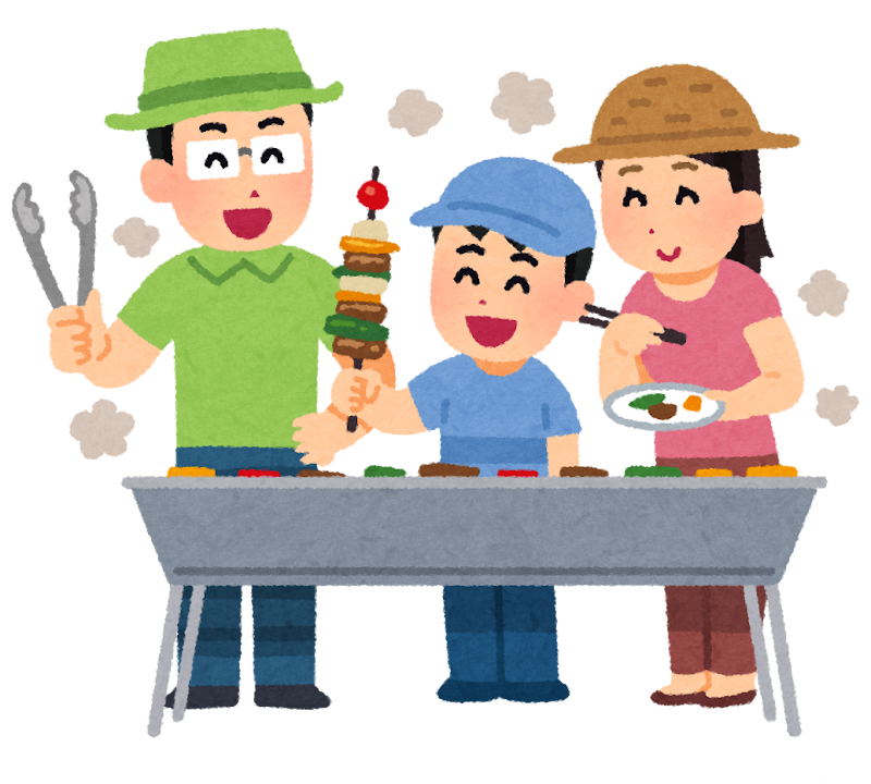 bbq