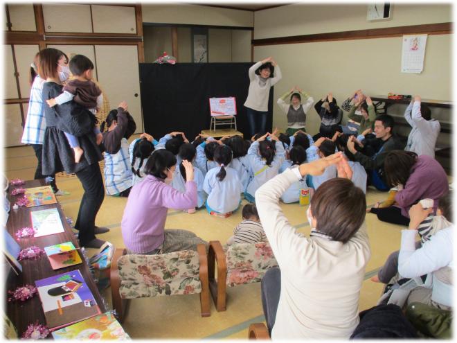 ぽっかぽか和室でのクリスマス会の様子