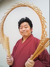 いけうちしん