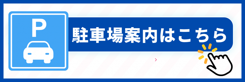 click2