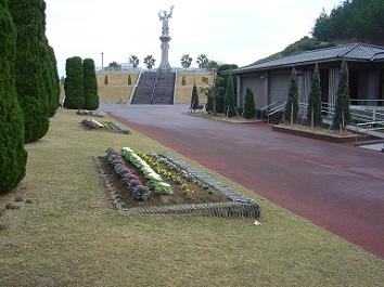 浦頭引揚記念平和公園の写真